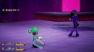 ルドルフの攻撃：光弾