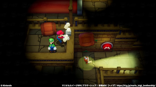 見張りエリアを抜ける8