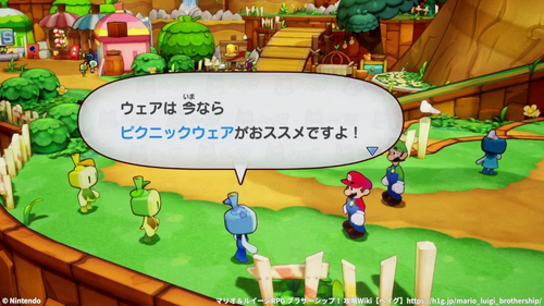 島民のアテンド