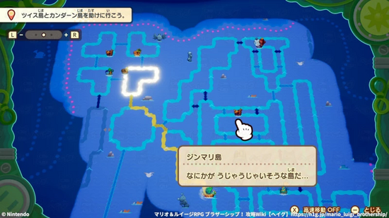 ジンマリ島の場所