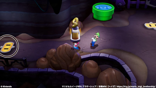 1つめのプラグを使って西エリアへ