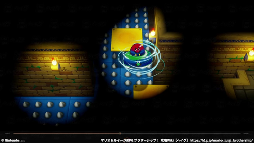 見張りエリアを抜ける6