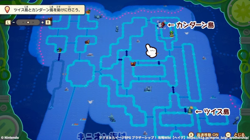 キニオン海域の海図