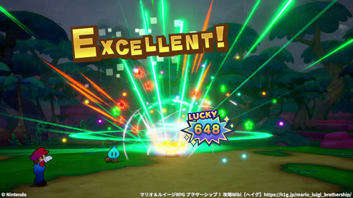 モンスターマニア レベル2の攻略チャート