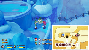 ツルンベール島のカブじいの居場所