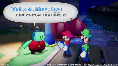 ガードマンの「最後の挑戦」を受ける