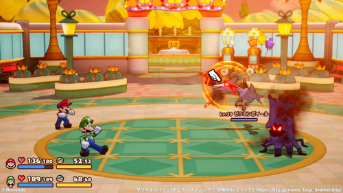 天才ギミルダの過去の攻略チャート