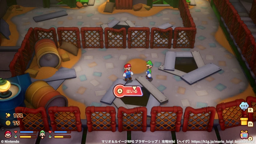 ズレッタを発見5