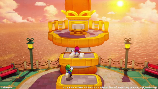 メリーゴ島の島つなぎ