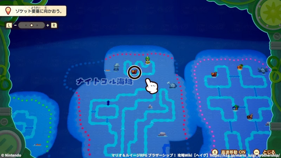 ミリミ島の場所