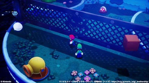 フキツな予感の攻略チャート