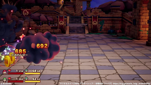 Lv100 ボムへいの倒し方（モンスターマニア レベル4）