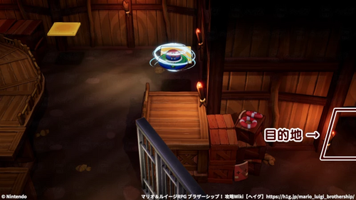 デンキュー島 地下