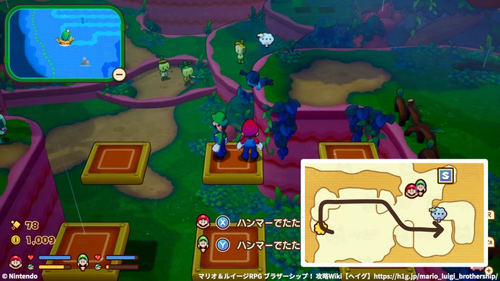 気持ちいい場所にご招待の攻略チャート