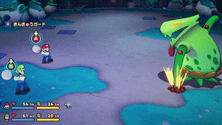 ガブンデスの攻撃パターン：ツタ突き出し（3回）