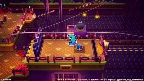 北東の部屋：ボールレース