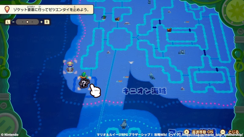 ゾケット要塞の場所