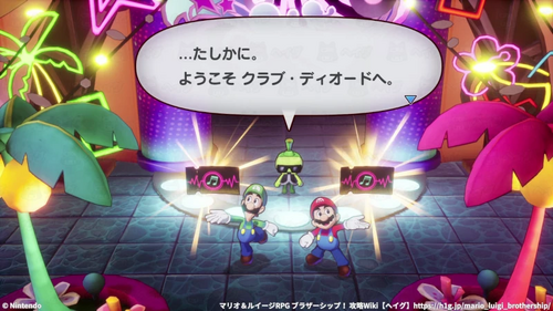 チケットを見せてホールへ