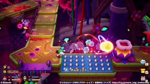 胞子を吐く花はボムで排除する