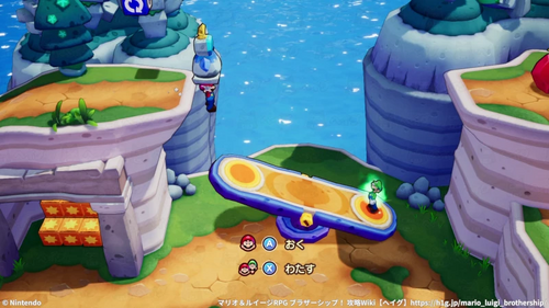 ささげもの3の回収方法4