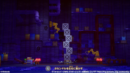 タルンドルのクリティカルチャンス