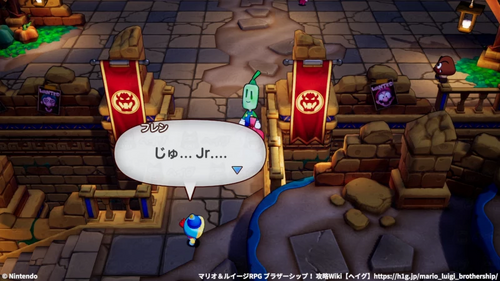 たいせつなトモダチの攻略チャート