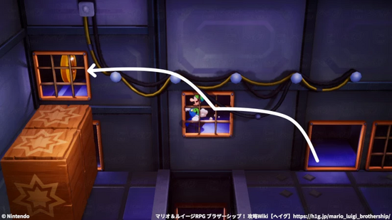 ルイージ操作：牢から脱出