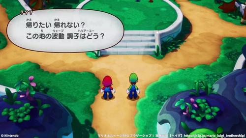 ツイス島のツクローサ