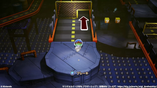 北へ進んでビックリブロックを叩く