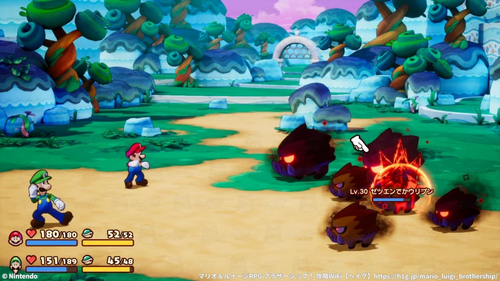 ステージを襲うウリプンたちを倒す