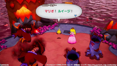 ピーチたちを襲うモンスターを倒す