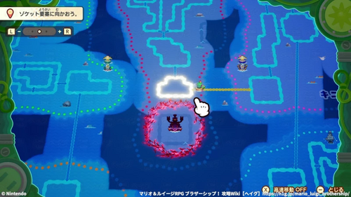 船を要塞近くまで移動させる