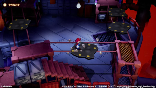 鉄板を飛び移って進む