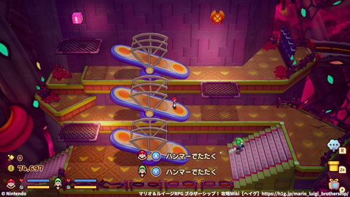 北西の部屋：仕掛け4-1