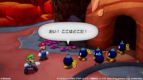 ボム兵とのバトル