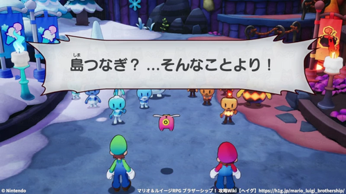 カンダーン島でのいざこざ