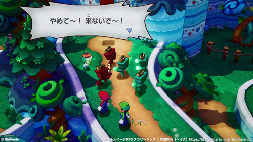 ゾケットへいたちを追い払う