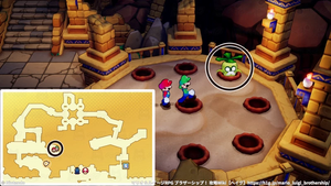 オンノフ島のカブじいの居場所