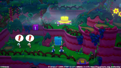 4つめのスイッチへ