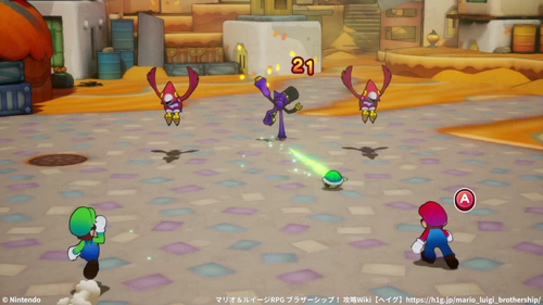 ルドルフ戦の立ち回り