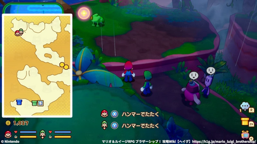 センサミールのひみつの攻略チャート