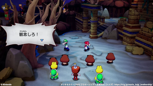 住民に通報されてバトルに突入