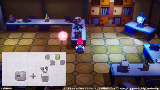 暗号番号3桁目：通信室の棚の扉と筆立ての数