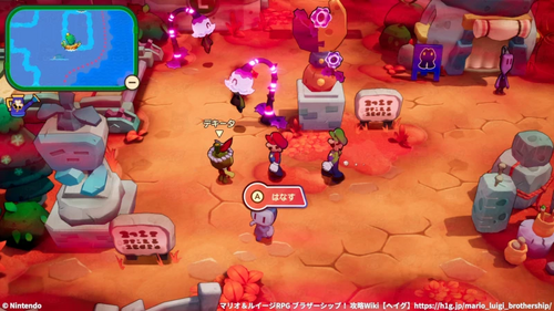 エスカレートベルトを作ろうの攻略チャート