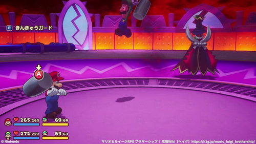 ゼツエン化すると洗脳される