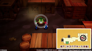 デンキュー島のカブじいの居場所