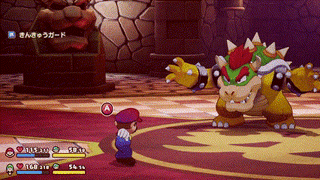 クッパの攻撃：尻尾振り払い