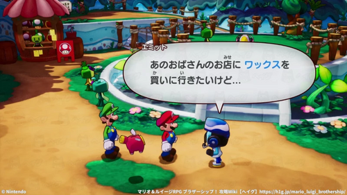 しおしおなステップマスター