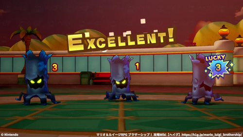 モンスターマニア レベル1の攻略チャート