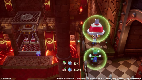 東エリアからプラグを運ぶ